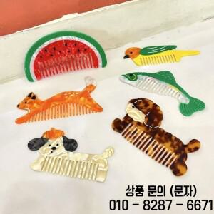 뾰족한 꼬리 빗 아세테이트 동물 귀여운 강아지 메이크업 헤어 액세서리 넓은 미용 가정용