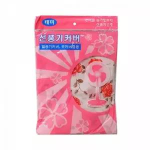 냉풍기 방수 커버 선풍기 옷 먼지 차단용 커버