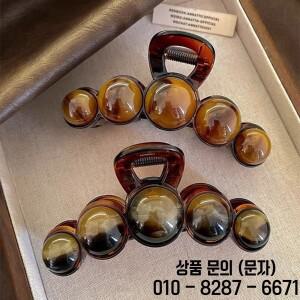 패션 그라데이션 비즈 헤어 클로 11cm 기하학적 레트로 샤크 스타일링 도구