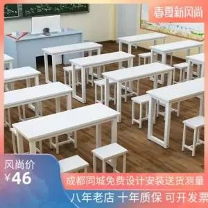 학원의자 강의실 회의 강당 스터디카페 사무용 공부