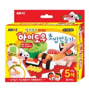 어린이 단체 선물 미니 유아 컬러 점토 초밥 음식 만들기 모양 찍기 놀이 틀 도구 세트 5색 칼라 찰흙 아트
