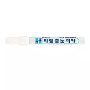 화장실 타일 틈새 셀프 시공 줄눈 보수 마카 매직 펜 메지 보수제 백색 매지 1자루 대리석 줄눈제 주방 줄