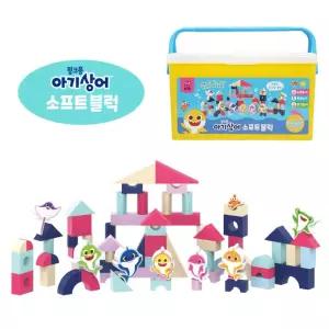 돌아기 쌓기놀이 아기상어 말랑블럭 48P 유아교구 두뇌개발 실내장난감 아이선물 블록