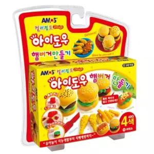 어린이 단체 선물 미니 컬러 점토 햄버거 음식 만들기 모양 찍기 놀이 틀 도구 세트 5색 칼라 유아 찰흙 아