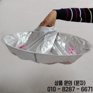 DIY 미용 망토 우산 면도 커버 앞치마 가정 청소 보호