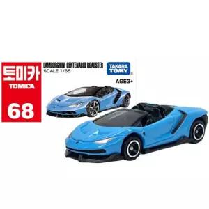 토미카 람보르기니 로드스터 다이캐스트 미니카 diecast 키덜트 아이방꾸미기 소장용