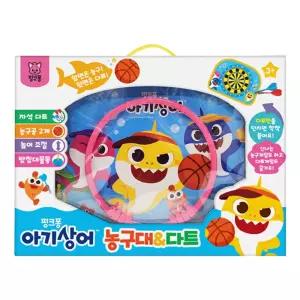 유치원 놀잇감 높이조절 핑크퐁 아기상어 다트 농구대 유아완구 집중력발달 육퇴템