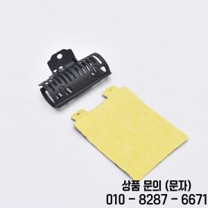 2PC 펌 로드 클립(스펀지 내열 디지털 바 클램프 포함) 헤어드레싱 웨이브 메이커 DIY 스타일링 도구