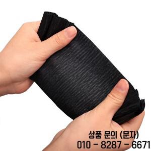 목종이 살롱 이발사 헤어 드레서 롤 커팅 미용 도구 칼라 액세서리