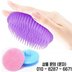 부드러운 실리콘 샴푸 브러시 헤드 마사지 개인 관리 욕실 제품 워싱 두피 빗