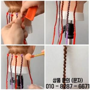 20개/팩 작은 웨이브 플러피 콘 펌 롤러 바 와일드 헤어 메이커 도구 뷰티 아프로 로드