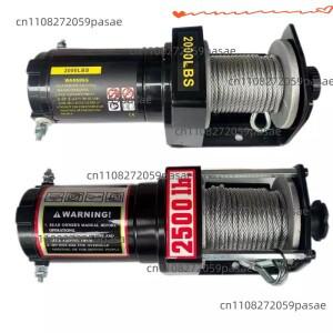 ATV 윈치 12v2000lb-2500lb DC 전동 와이어 로프