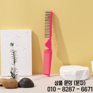 1pcs 접이식 V 형 헤어 스트레이트 브러쉬 DIY 드레스 도구 데레싱 빗 천연 스타일링 컬링