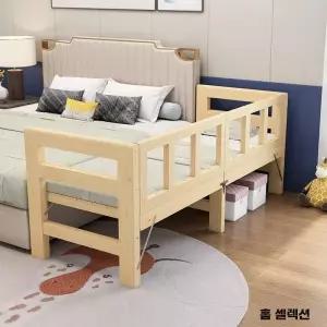 원목 확장침대 접이식 1인용 침대 나무 베드 배드 매트릭스
