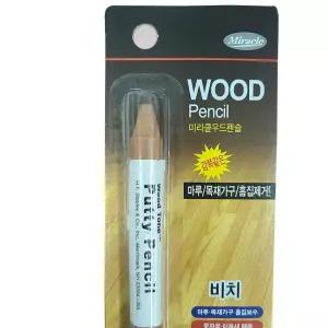 미라클 우드펜슬 마루 목재가구 흠집제거 비치 11g