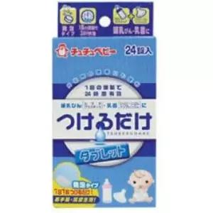 유아용 점착식 면봉 24p 위생 귀청소 면봉 아기용품 일회용