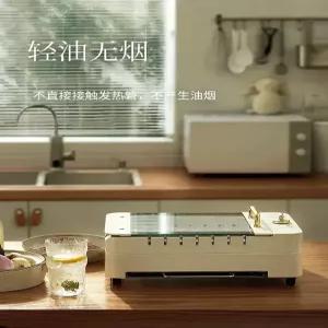 220V 바베큐 기계 무연 자동 회전 실내 케밥 다기능 전기 그릴 C