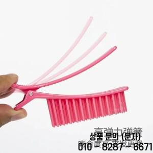 세트 전문 헤어 그립 클램프 살롱 섹션 커팅 빗 이발사 DIY 자용 염색 파마 스타일링