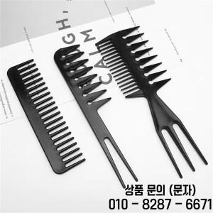 10PCS 전문 빗 다기능 정전기 방지 헤어 및 미용 도구 세트 스타일링 살롱 액세서리