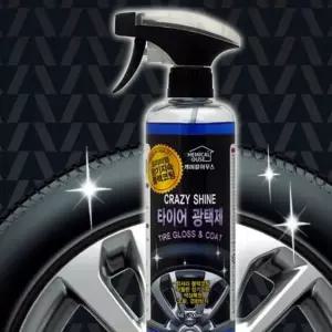 타이어 광택제 코팅 스프레이 차량용 광택제