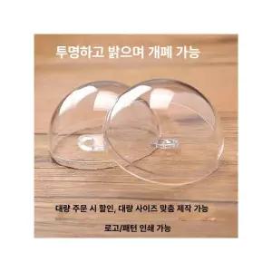 투명 아크릴 장식볼 웨딩 파티 소품 인테리어