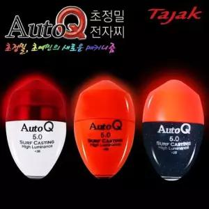 초원투 전자 구멍찌 원투 전용 밤낚시