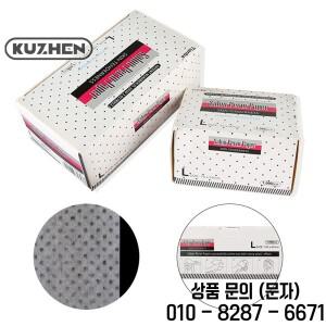 S/M/L/XL 1000 시트 얇은 파마 종이 내열성 블랜칭 이발소 살롱 일회용 헤어 페이퍼 도구