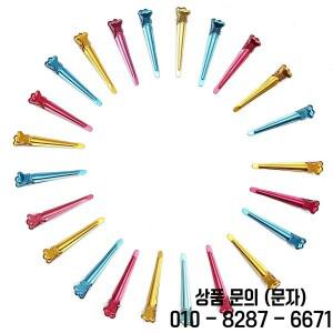 50PCS 헤어 클립 미용 클램프 발톱 섹션 이발사 스타일링 도구 DIY 다채로운 금속 머리핀 모자를 쓰고 있죠