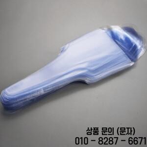 10pcs 단면 헤어 가위 슬리브 PVC 방수 샤프닝 도구 보호 살롱 액세서리