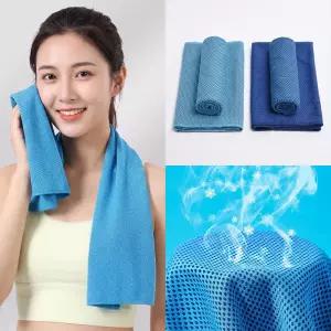 시원한 스포츠타올 쿨링타올 냉감 초경량 빠른건조 러닝 등산 인쇄 판촉물 홍보물