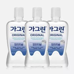[가그린] 오리지널 750ml X 3개