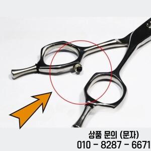 5개입 헤어 가위 고무 댐퍼 머플러 액세서리 스타일링 도구 이발소 교체용