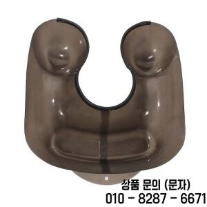 살롱 미용사를위한 부드러운 목 트레이 비 유출  파마 헤어 컬러링 의학 워터 싱크 이발사 도구