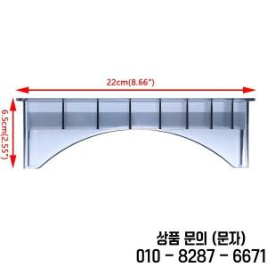 일반 헤어 클리퍼 랙 거치대 정리함 케이스 살롱 이발 도구 8/10 그리드 가이드 리미트 빗 커버 보관함