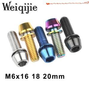 Weiqijie 티타늄 볼트 테이퍼 헤드 와셔 나사 알렌 키 자전거 디스크 브레이크 캘리프 M6x16 18mm 6 개