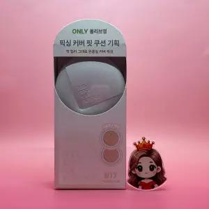 투쿨포스쿨 픽싱 커버 핏 쿠션 + 리필2개 &&& 본품 + 17 포슬린  도매수출가능
