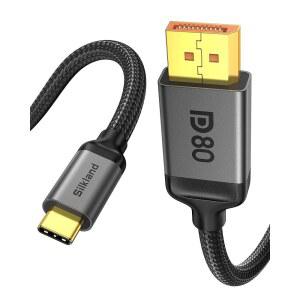 실크랜드 80Gbps USB C to DisplayPort 2.1 케이블 16K60Hz 8K240Hz 4K540Hz 단방향 썬더볼트 5 /4 맥북호환 맥 미니 오디세이 G8 / G9 아이폰호환 17 6.6FT용 USBC DP