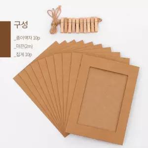 백일 사진 종이 가렌드 장식 크라프트 메리크리스마스 겨울장식소품 산타클로스 연말