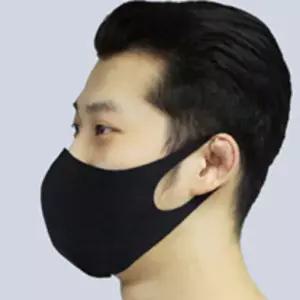새부리형냉감마스크 베이직안면 미세먼지러닝 코입뚫린 나비존 마스크