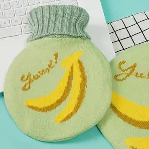 (350ml 바나나) 더달달 니트 보온 물주머니/보온팩/물넣는핫팩/겨울/복통완화/체온유지/다용도/허리/통증