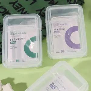 서랍장 수납장 투명 플립 소형 카드 보관 상자 슬리브 보호기 팝콘 용 클리어 케이스 DIY 어 아이돌 T0A2