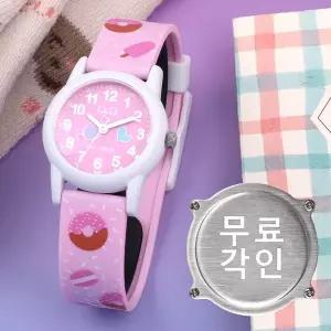 [큐앤큐]무료각인 큐앤큐 VR99J-011Y 학습에 좋은 달콤 디저트 캐릭터 어린이 아동 우레탄 시계 d14