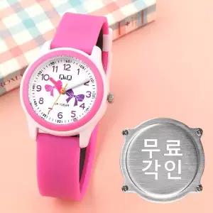 [큐앤큐]무료각인 큐앤큐 VS59J-002Y 학습에 좋은 큐티 리본 캐릭터 어린이 아동 우레탄 시계 d14