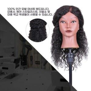 곱슬머리 마네킹 헤드 미용 연습용 헤어 더미 브레이딩 스타일링