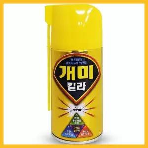 h제트파워 (개미킬라300ml) 개미약 해충약 살충제 퇴치