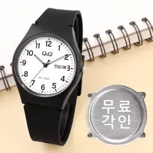 [큐앤큐]무료각인 큐앤큐 A212J-003Y 시인성 좋은 데이데이트 수능 수험생 학생 남녀공용 우레탄시계 d14
