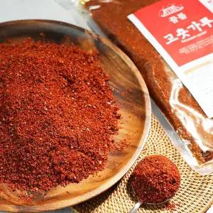 (보통맛)김장용고춧가루1kg+(매운맛)미분용고춧가루1kg+들기름180ml추가