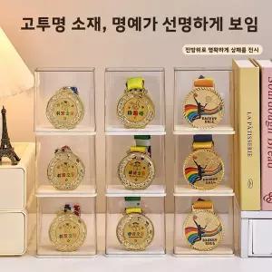 서랍장 수납장  마라톤 메달 디스플레이 박스 단일 보관 케이스 명예 금메달 브래킷 모던 심플 스타일 투명