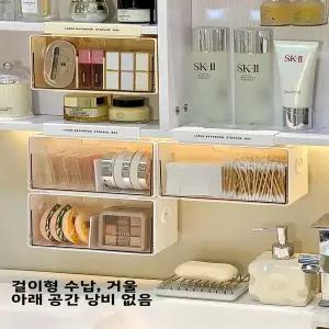 서랍장 수납장  욕실 걸이형 수납함 화장대 거울 화장품 퍼프 면봉 홀더 벽걸이 선반