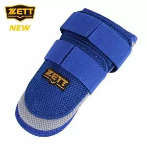 ZETT 제트 야구 암가드 BAGK-51 [파랑] ZT26BBGE104 V2604